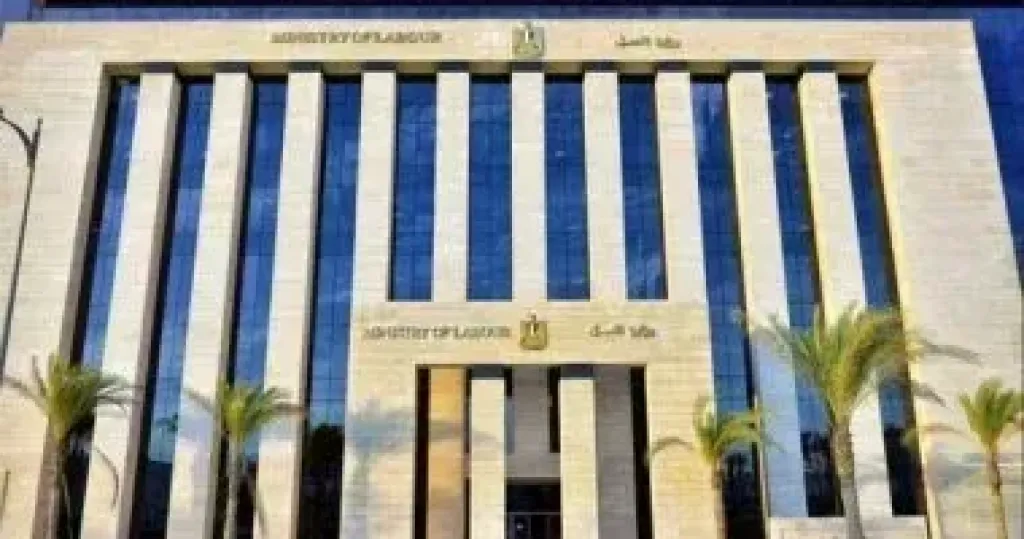 وزارة العمل تعلن عن 2300 فرصة عمل بمشروع الضبعة.. الرواتب تصل لـ40 ألف جنيه