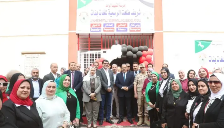محافظ الشرقية يفتتح مدرسة الشهيد شريف طلعت بالزقازيق ( صور )