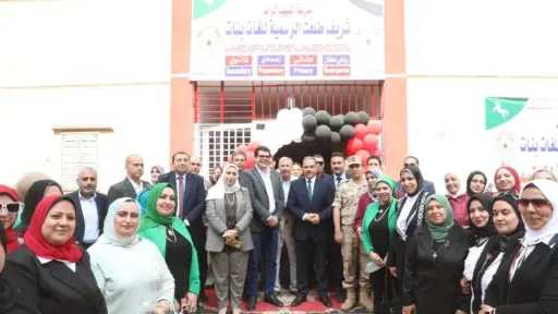 محافظ الشرقية يفتتح مدرسة الشهيد شريف طلعت بالزقازيق ( صور )