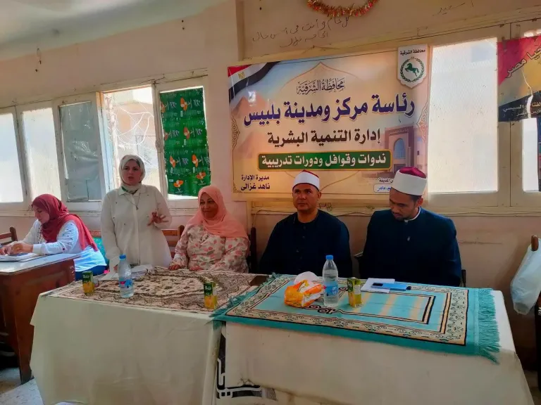 أوقاف الشرقية :جهودمكثفة  في نشر الوعي المجتمعي ببلبيس