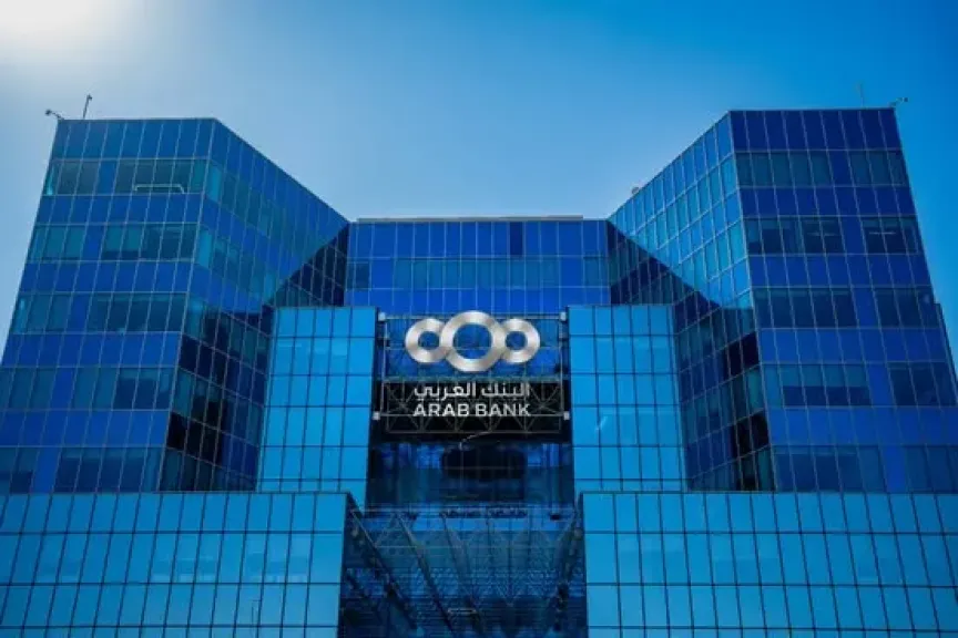 البنك العربي يوقع اتفاقية تمويل مع شركة إيديتا للصناعات الغذائية بقيمة 600 مليون جنيه مصري
