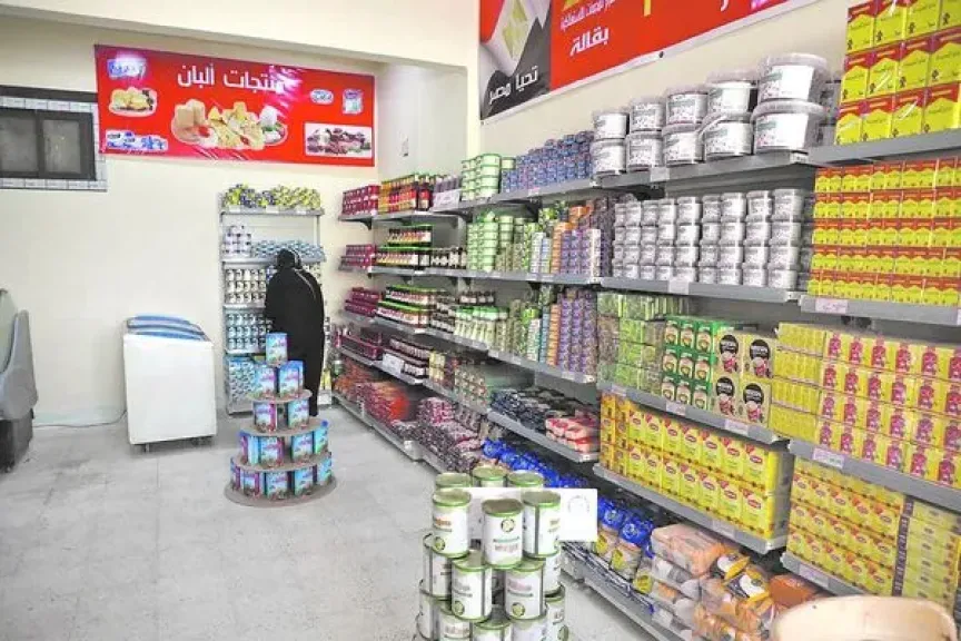 284 منفذًا ومجمعات استهلاكية لتوفير السلع المخفضة للمواطنين بالمحافظات