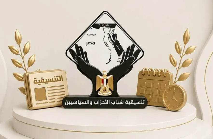 ”من إيد الفلاح يبدأ الخير”.. التنسيقية تهنئ فلاحي مصر بعيدهم