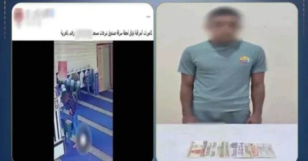 ضبط لص سرق صندوق التبرعات من مسجد في الغربية