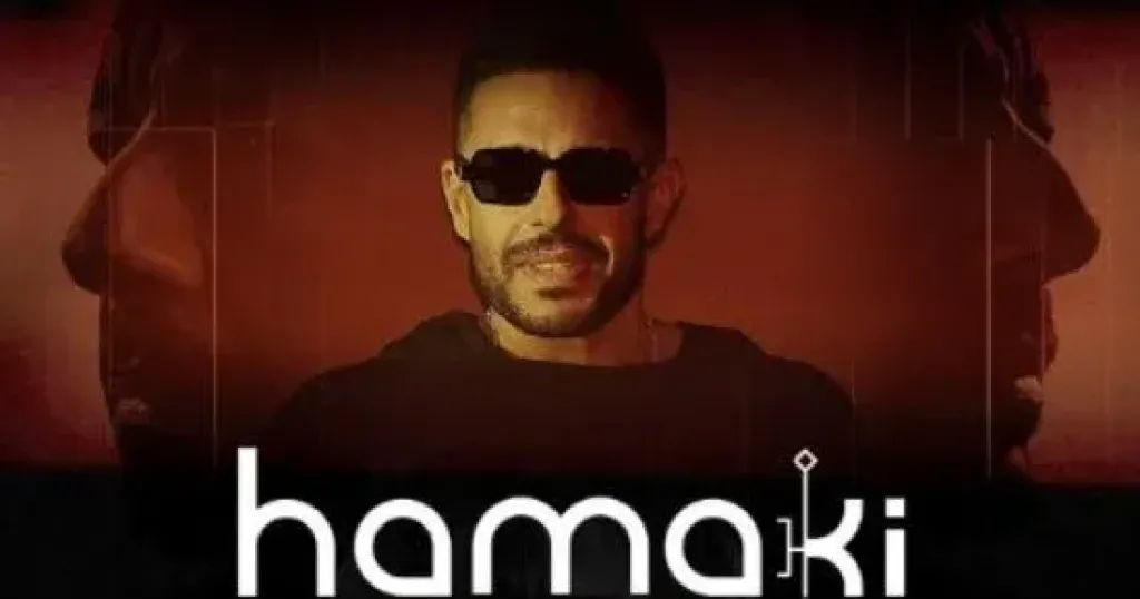 محمد حماقى يحيى حفلاً غنائيًا فى أبو ظبى أكتوبر المقبل
