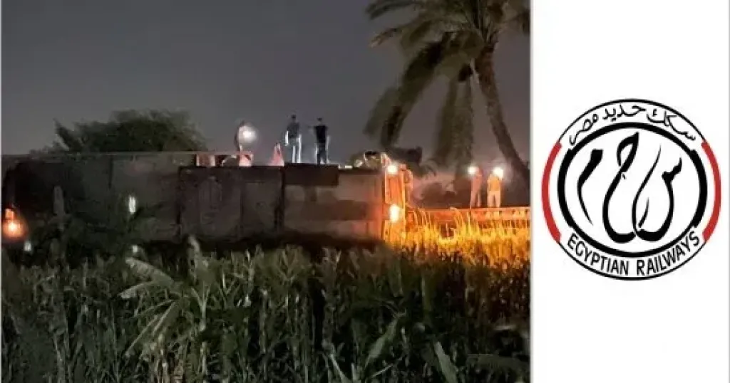 السكة الحديد: إصابة سائق ومساعده فى حادث العياط ونعتذر عن تأخر القطارات