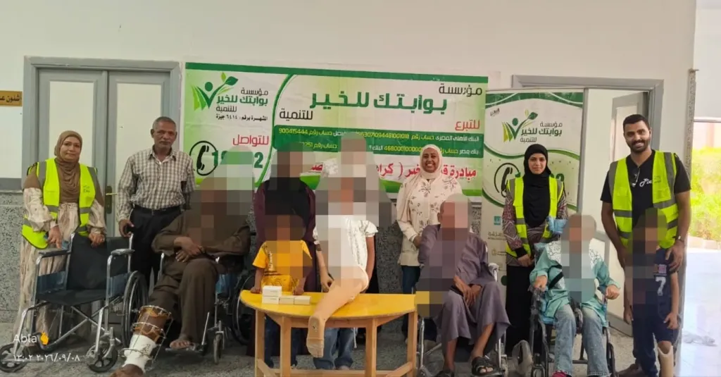 «بوابتك للخير» تواصل دعم الأشخاص ذوي الإعاقة بتسليم مساعدات وأجهزة تعويضية