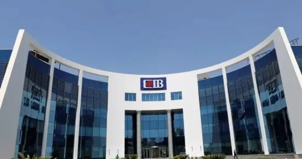 فتح محابس الدولار فى بورصة لندن.. CIB يوسع سقف التحويل لـ200 مليون سهم