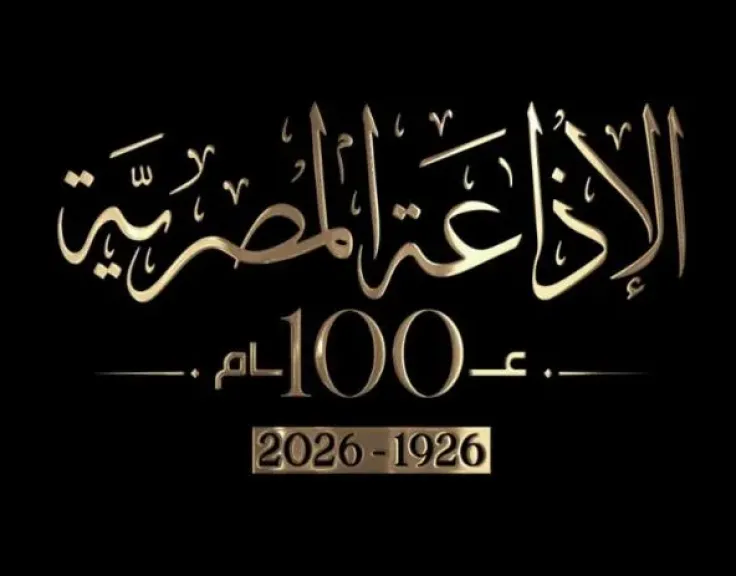 المسلماني : نستعد للاحتفال الختامي بمرور 100 عام علي تأسيس الإذاعة المصرية وصدور قانون الإذاعة عام 1926