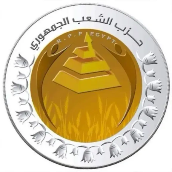 366 أداة برلمانية ”الشعب الجمهوري” يكشف بالأرقام حصاد هيئته البرلمانية بمجلسي النواب والشيوخ خلال دور الانعقاد الأول
