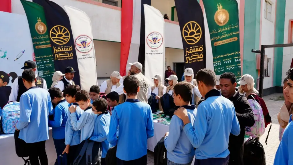 وزارة الداخلية وجهاز مستقبل مصر وبيت الزكاة والصدقات يطلقون المرحلة الرابعة والأخيرة من مبادرة «إلى المدرسة»