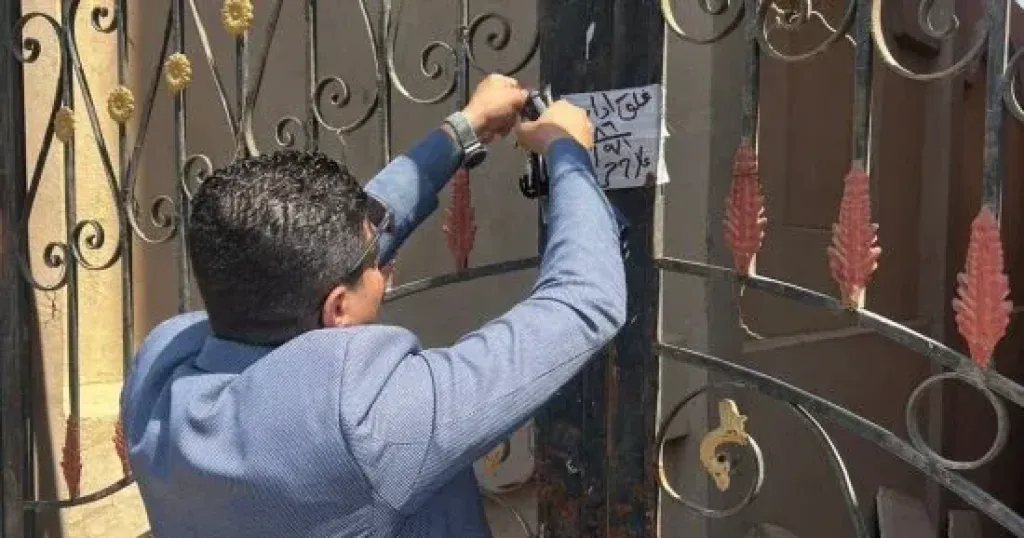 الصحة تغلق 8 مراكز غير مرخصة لعلاج الإدمان بمحافظة المنيا