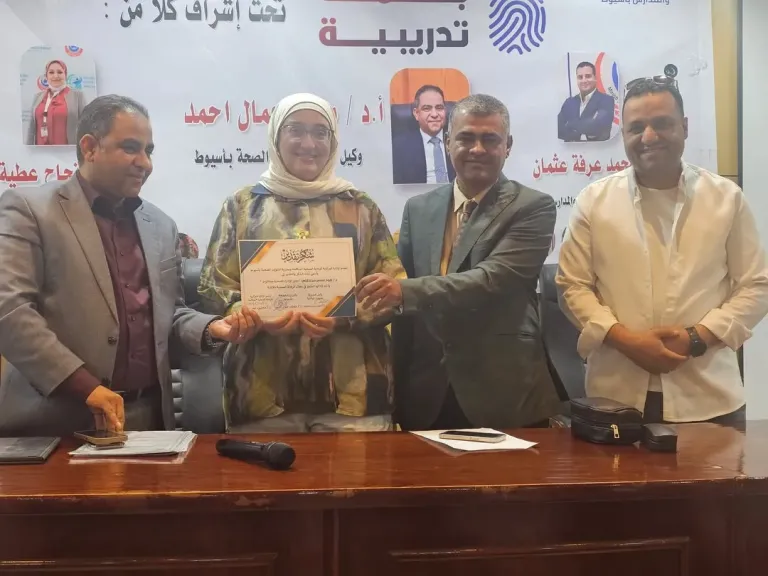 منفلوط وغرب أسيوط تتصدران معدلات الأداء.. تفاصيل ختام جولة الفريق الوزاري لـ 13 إدارة صحية