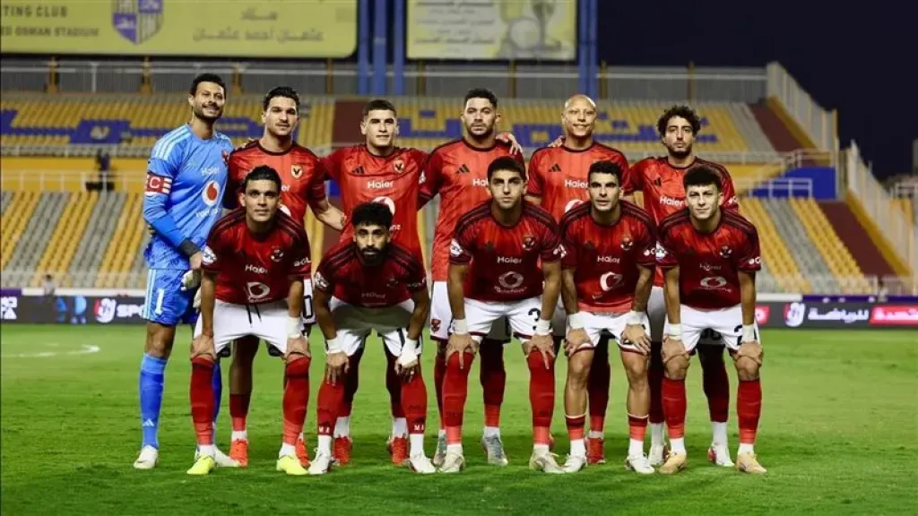 موعد مباراة الأهلي ضد أبو قير للأسمدة.. والقناة الناقلة