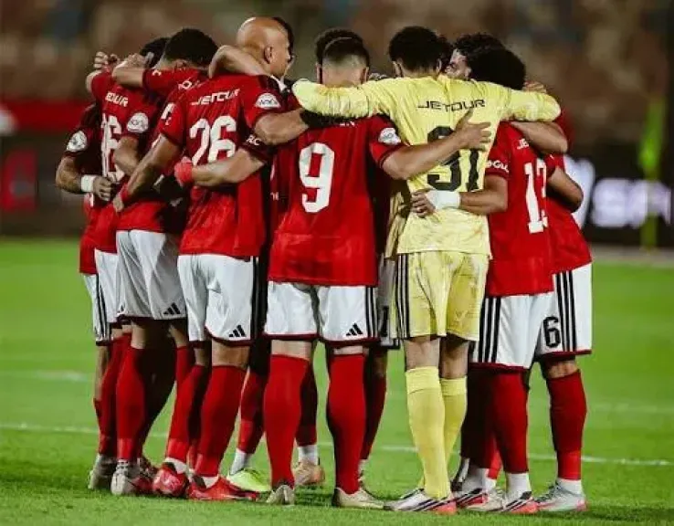 الأهلي يواجه كيتارا الأوغندي في الدور التمهيدي الثاني بالكونفدرالية