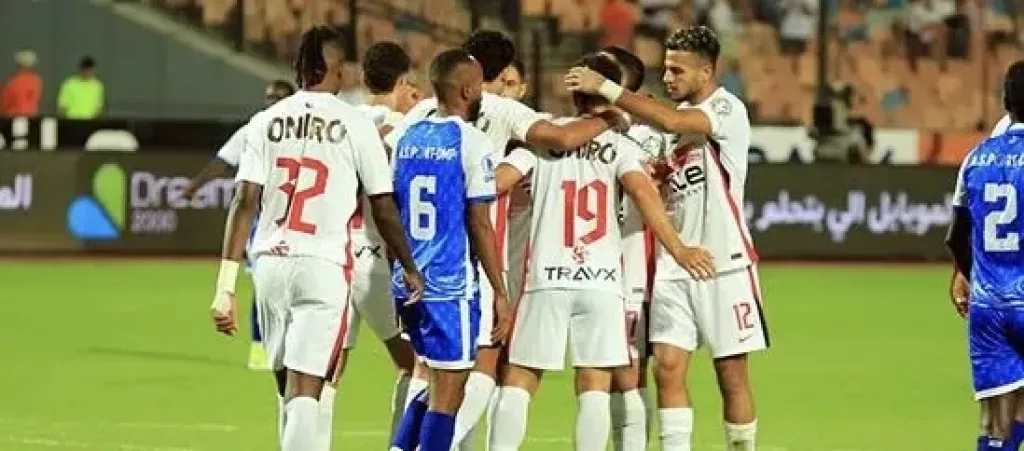 الزمالك يهزم بطل جيبوتى 4-0 ويواجه الجيش الرواندى فى دور الـ32 بدورى الأبطال