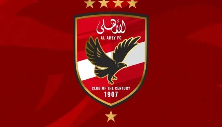 الأهلي يعلن عن تلقي الطلبات لشغل وظيفة المدير التنفيذي