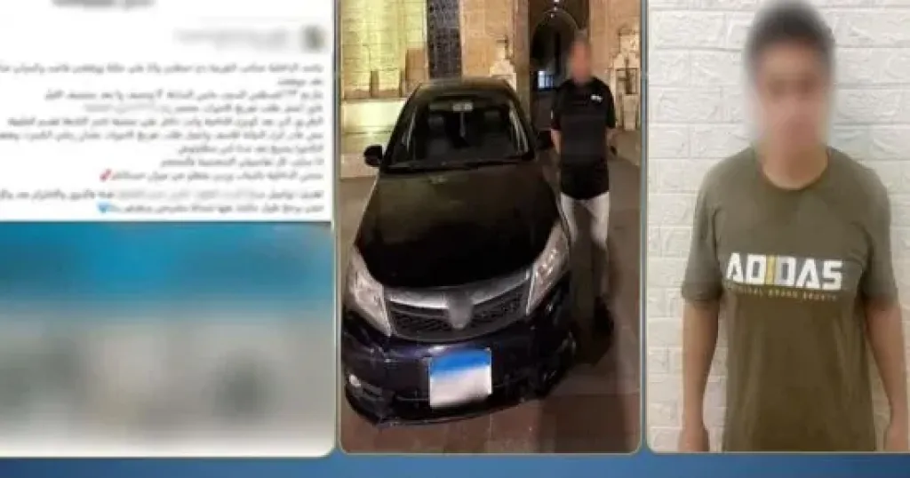 حقيقة ادعاء طالب على قائد سيارة في القاهرة.. الداخلية تكشف التفاصيل