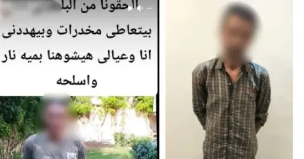 ضبط عاطل اعتدى على طليقته وهددها بالإيذاء بعد استغاثتها في طنطا