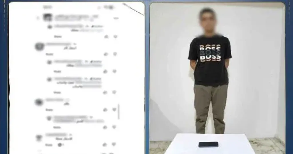 الداخلية تضبط طالبًا أنشأ صفحة وهمية لبيع الألعاب النارية بكفر الشيخ
