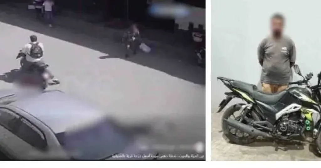 أمن الجيزة يضبط قائد دراجة نارية تسبب في إصابة سيدة ببولاق الدكرور