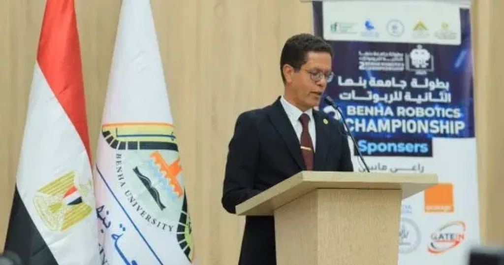 رئيس جامعة بنها يشهد ختام فعاليات البطولة الثانية للروبوتات ويكرم الفائزين