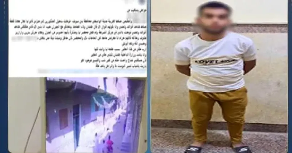 استخدام زجاجات مولوتوف وادّعى التلفيق.. ضبط مواطن زعم ضبطه دون وجه حق
