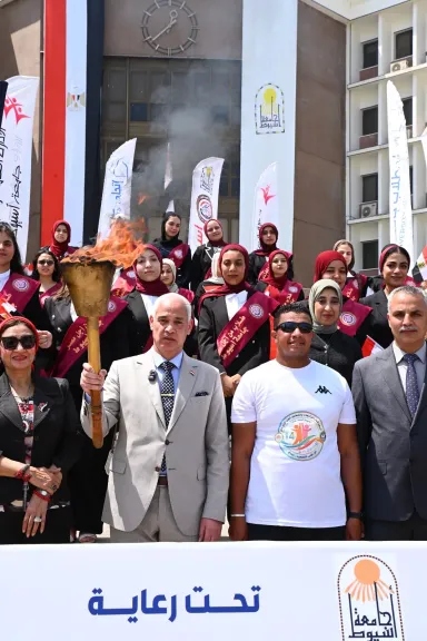 جامعة أسيوط تستقبل شعلة أسبوع شباب الجامعات والمعاهد العليا الرابع عشر