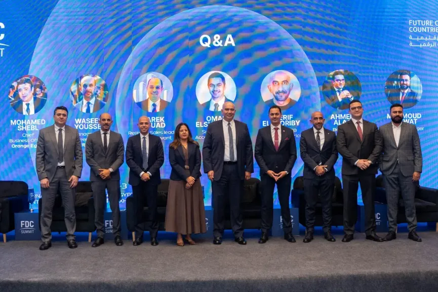 انطلاق فعاليات الدورة الثامنة من FDC Summit الأسبوع المقبل بمشاركة كبرى شركات التكنولوجيا العالمية والمحلية