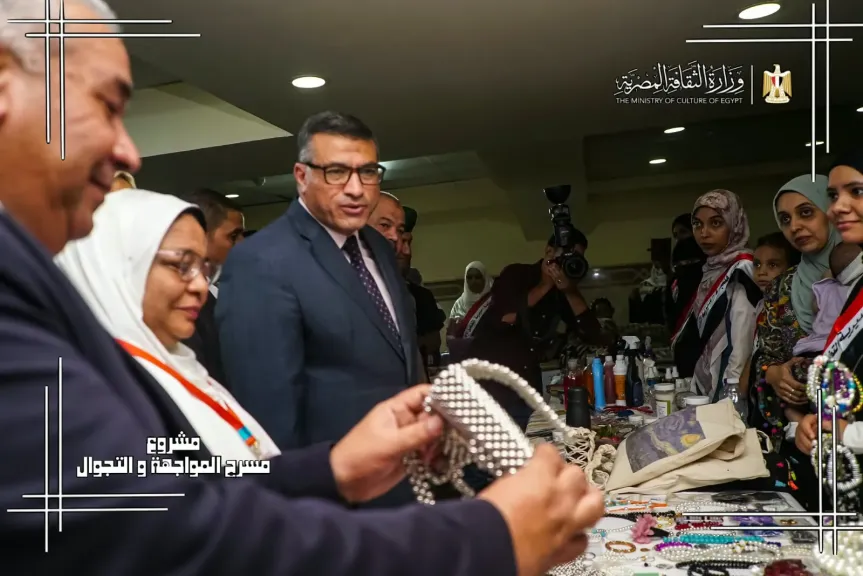 انطلاق المرحلة السابعة من مشروع مسرح المواجهة والتجوال بمشاركة جامعتي قنا وأسوان