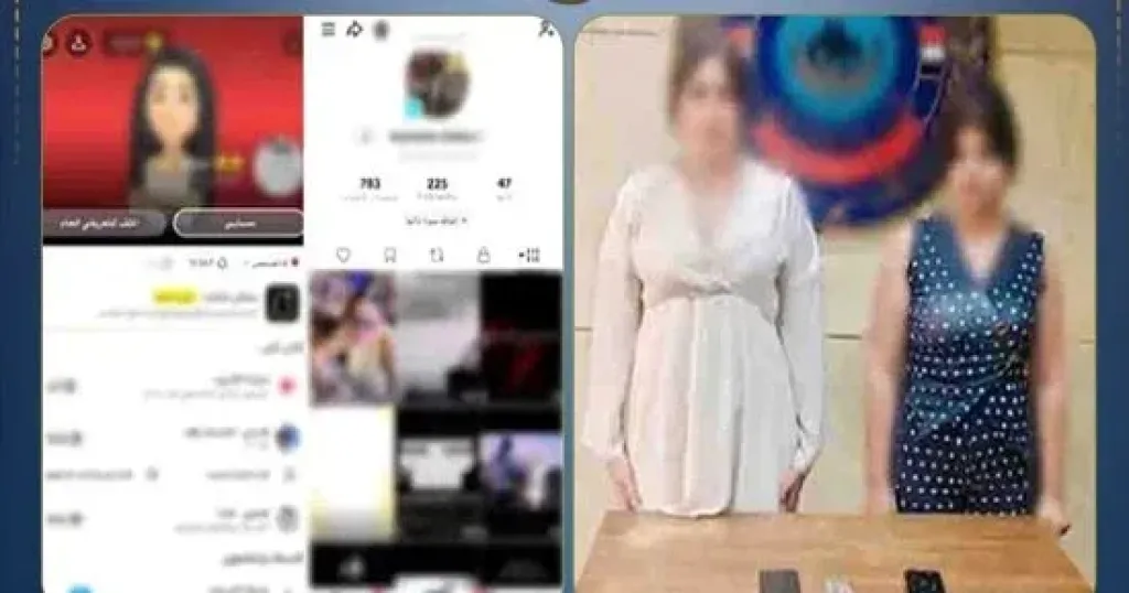 بسبب الفيديوهات الخادشة.. ضبط صانعتى محتوى أجنبيتين ومخدرات بالدقى
