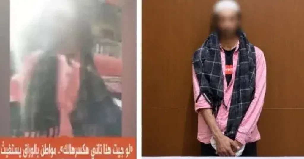 الداخلية تضبط سائس بدون ترخيص استغل قائدي السيارات بالجيزة