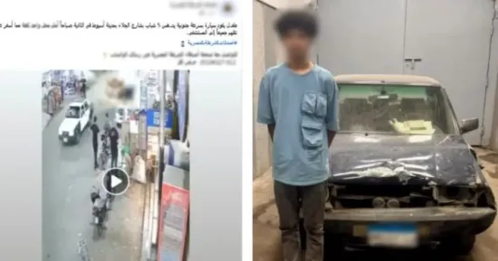 دهس 5 أشخاص بسبب السير برعونة.. ضبط سائق بدون رخصة وحبسه بأسيوط