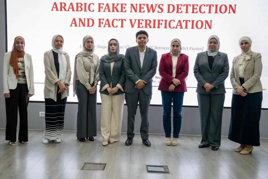 برامج ذكية لدعم جهود تطوير منظومة العدالة وكشف الاخبار الكاذبة والامن السيبراني بالمؤسسات والشركات