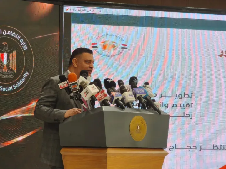 بالرقم القومي.. كيفية الاستعلام عن نتيجة قرعة حج الجمعيات الأهلية 2026