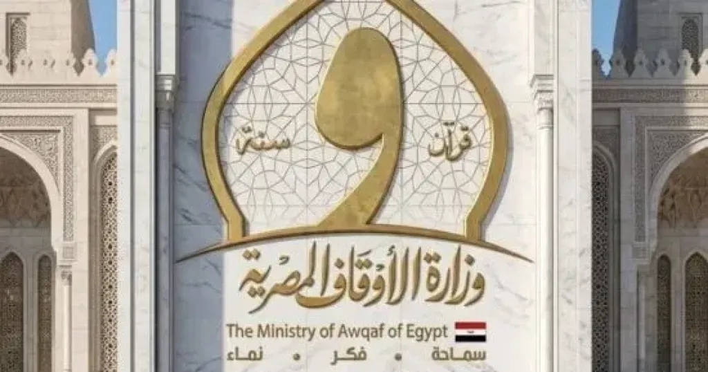 الأوقاف تنفي صحة ما تضمنه فيديو متداول بشأن غلق مسجد فى العبور بسبب الأذان