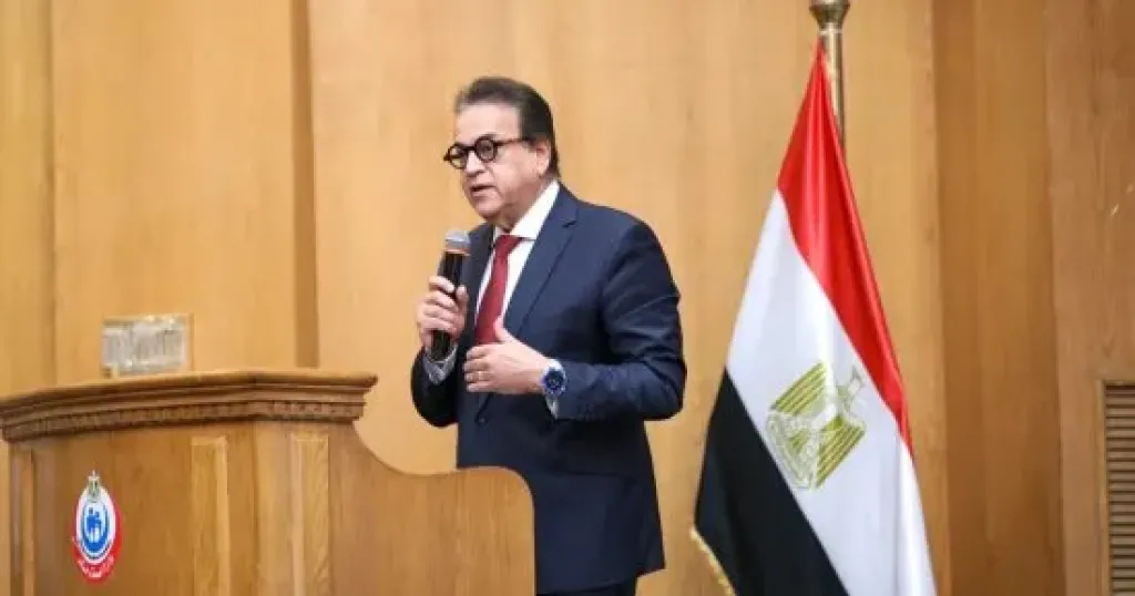 وزير الصحة يجتمع بفريق المبادرات الصحية عقب حصولها على شهادتي الأيزو
