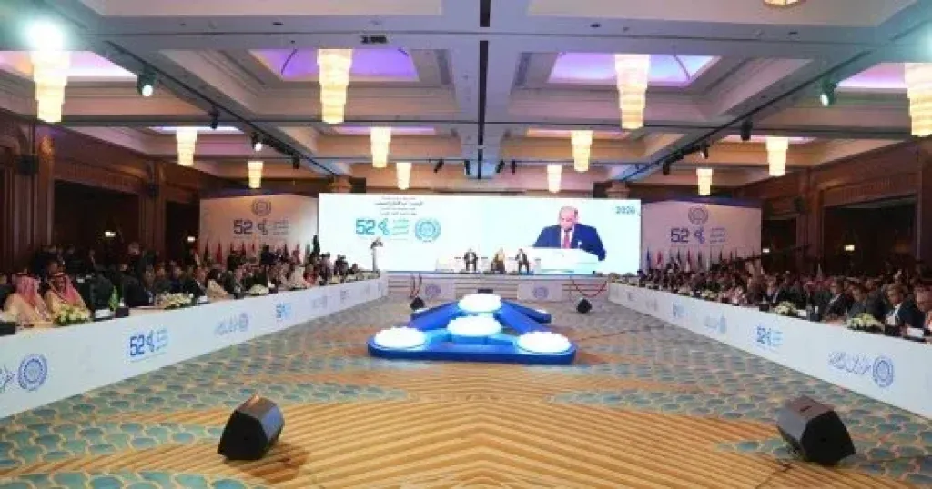 مؤتمر العمل العربي يرسل برقية شكر للرئيس السيسي لرعايته العمل العربي المشترك