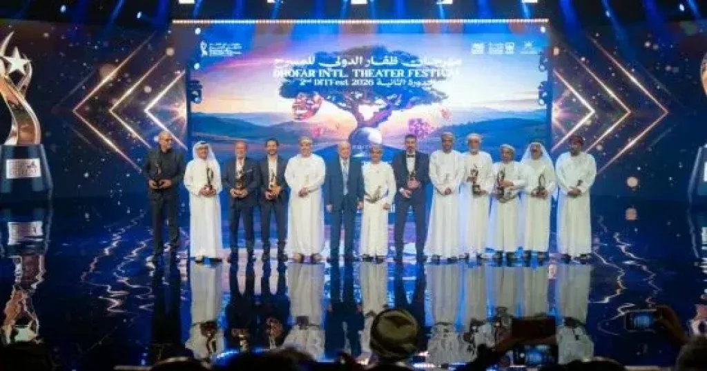تكريم فنانين من مصر فى الدورة الثانية من مهرجان ظفار الدولي للمسرح بصلالة