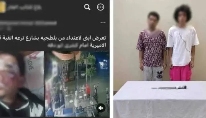 القبض على شخصين تعديا على عامل محل بالسلاح الأبيض بالأميرية