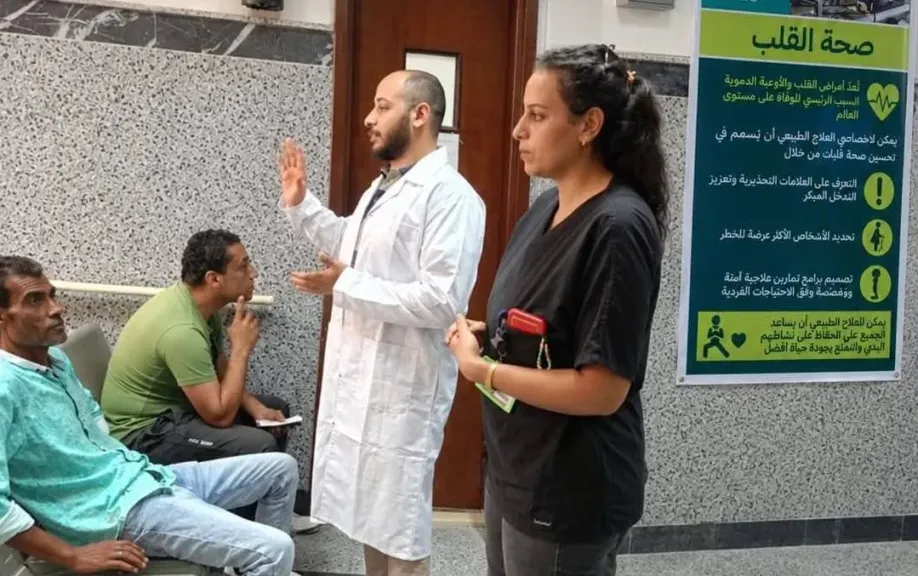 التأمين الصحي بالبحر الأحمر يعلن تشغيل مركز للعلاج الطبيعي بعيادة الغردقة الشاملة