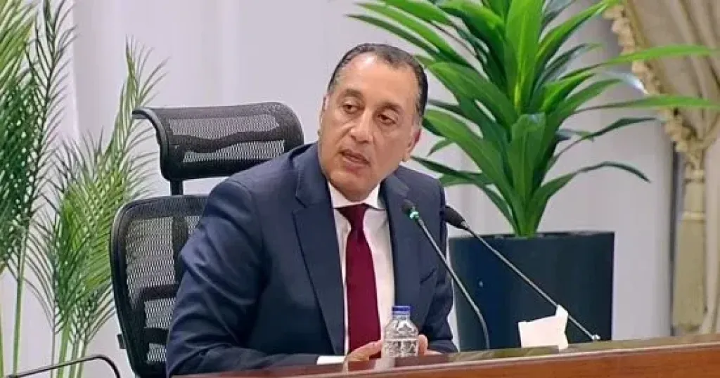 قرار جديد من الحكومة بشأن المجلس القومى للأجور