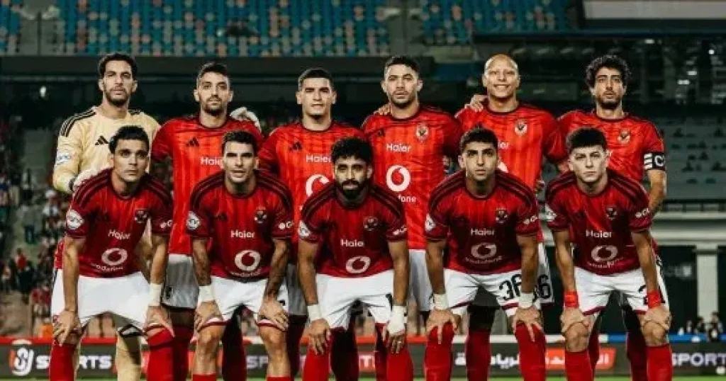 موعد مباراة الأهلى وبترول أسيوط فى كأس عاصمة مصر والقنوات الناقلة