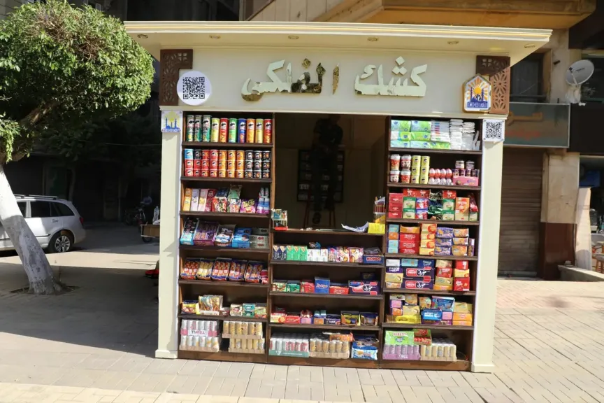محافظ القاهرة يعلن تطبيق منظومة الأكشاك الموحدة.. مهلة 3 أشهر لتوفيق الأوضاع وQR Code لكل كشك