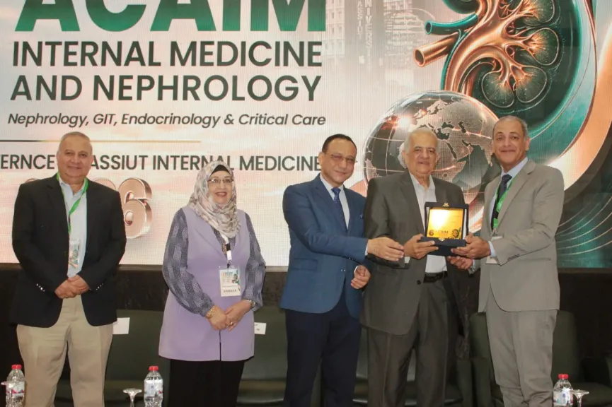 جامعة أسيوط تطلق فعاليات المؤتمر السنوي السادس للباطنة والكلى بمشاركة نخبة من الخبراء