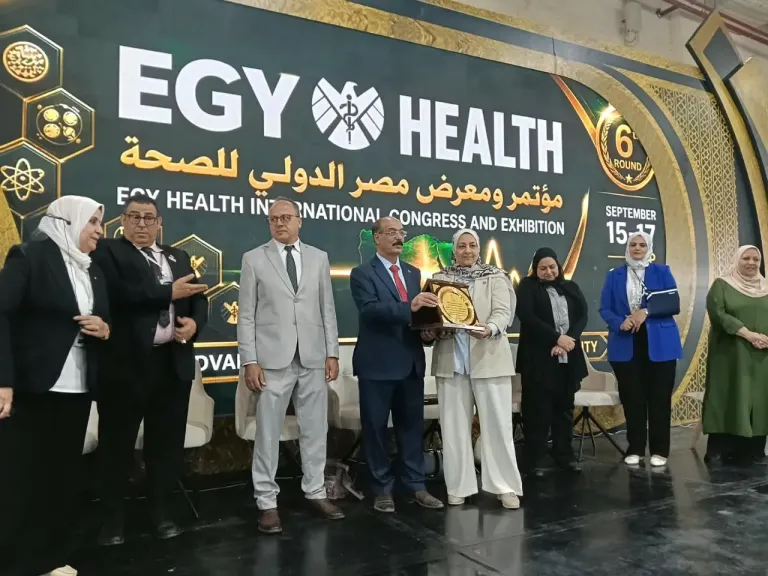 العلوم الصحية تكرم 116 من أوائل الجمهورية بالمعاهد والكليات في إيجي هيلث 2026