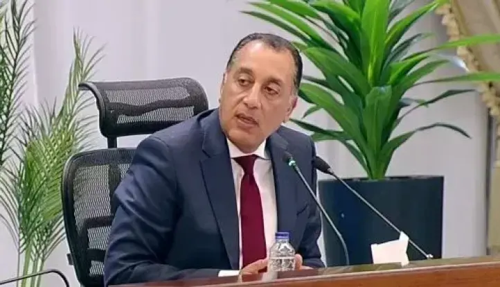 الحكومة تستعد لإطلاق البرنامج الوطني للتحول الاقتصادي