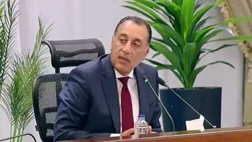 الحكومة تستعد لإطلاق البرنامج الوطني للتحول الاقتصادي
