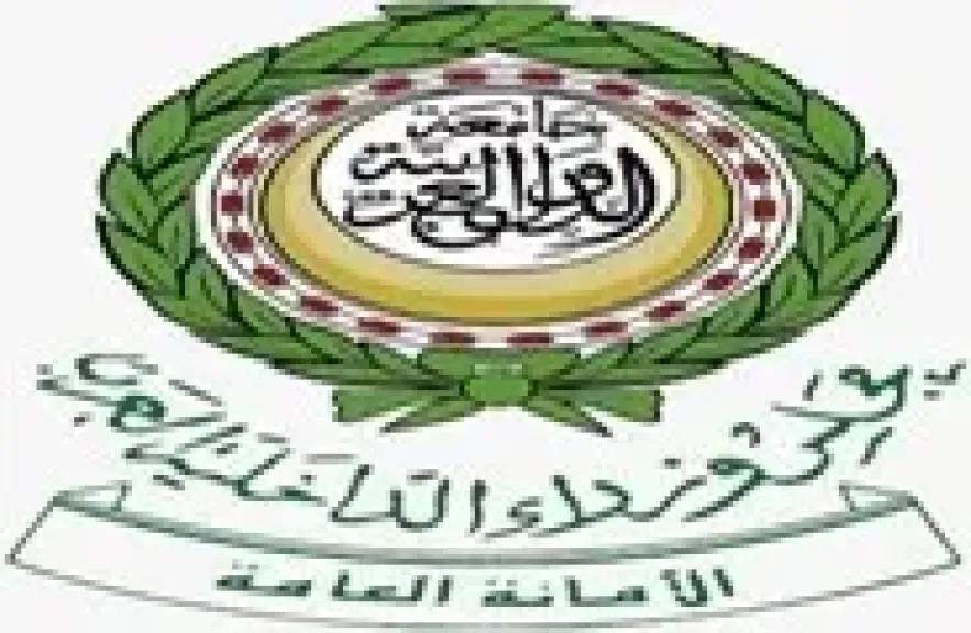 مجلس وزراء الداخلية العرب يشجب استهداف المدنيين بالطائف ويؤكد دعم أمن واستقرار المملكة