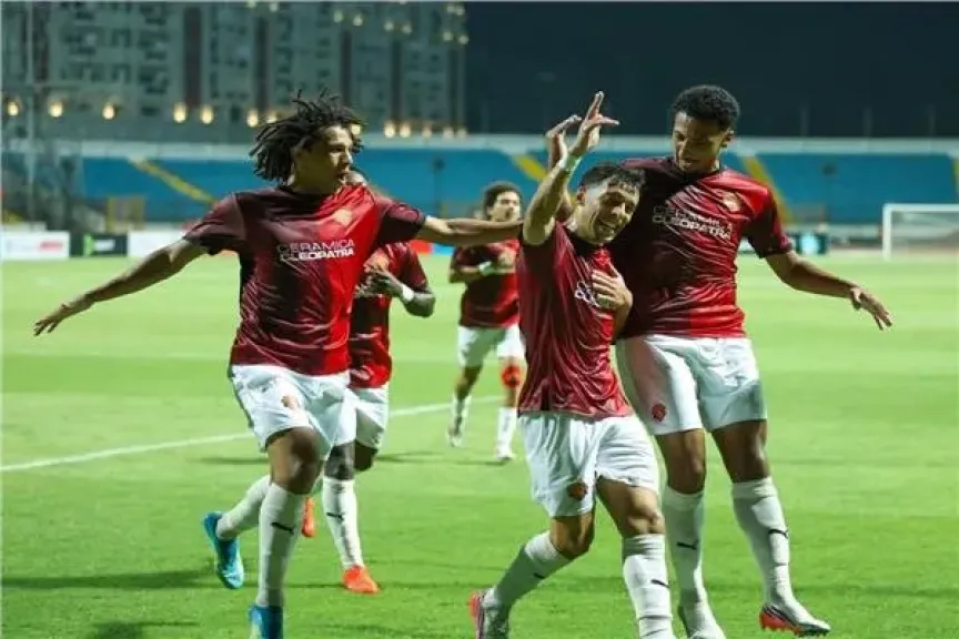 سيراميكا يمنح الفرصة إلى البدلاء في كأس عاصمة مصر